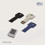 ذاكرة USB — معدن