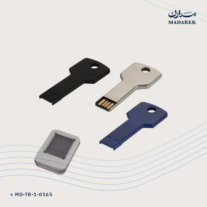 USB Flash Drive — Metal