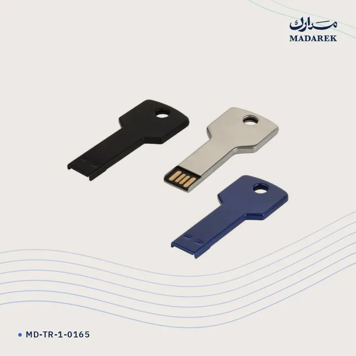 USB Flash Drive — Metal