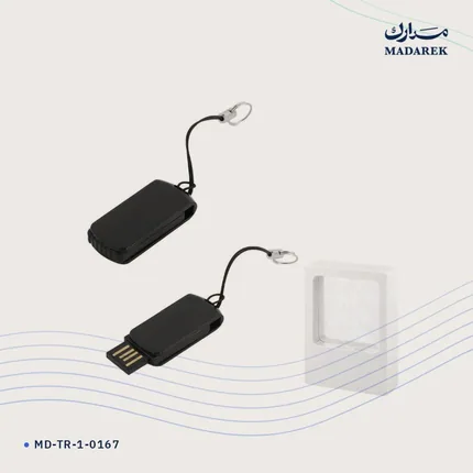 USB Flash Drive — Aluminium · 8 GB