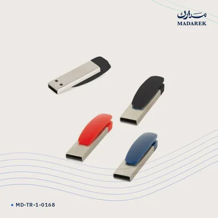 USB Flash Drive — Metal · Plastic