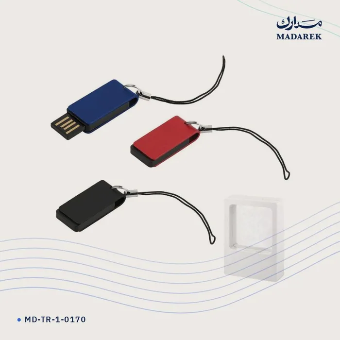 USB Flash Drive — Aluminium