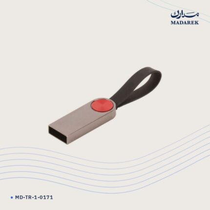 ذاكرة USB — معدن