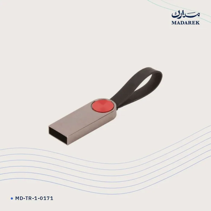USB Flash Drive — Metal