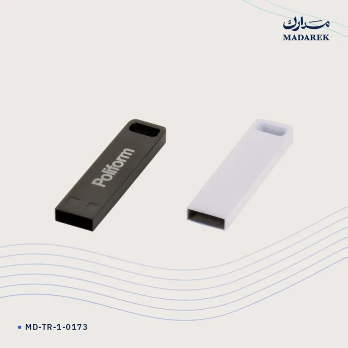 USB Flash Drive