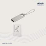 ذاكرة USB — معدن
