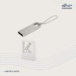 ذاكرة USB — معدن