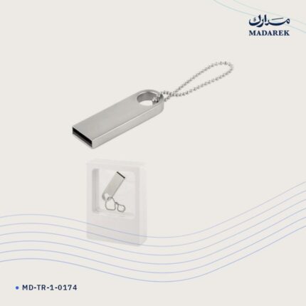 ذاكرة USB — معدن
