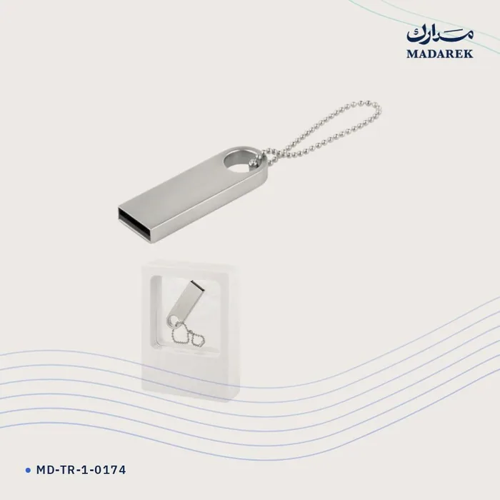 USB Flash Drive — Metal