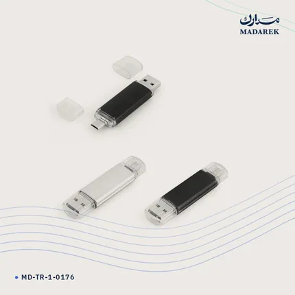 USB Flash Drive — Metal