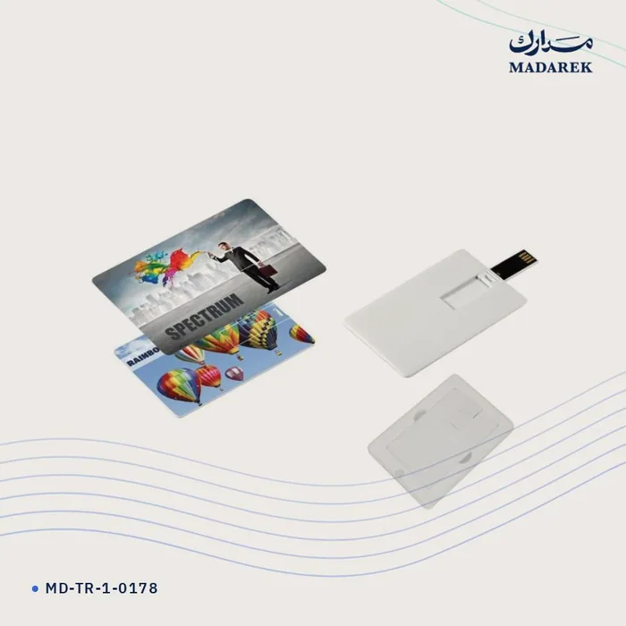 USB Flash Drive