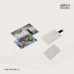 ذاكرة USB