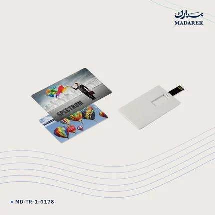 USB Flash Drive