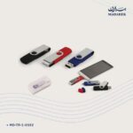 ذاكرة USB