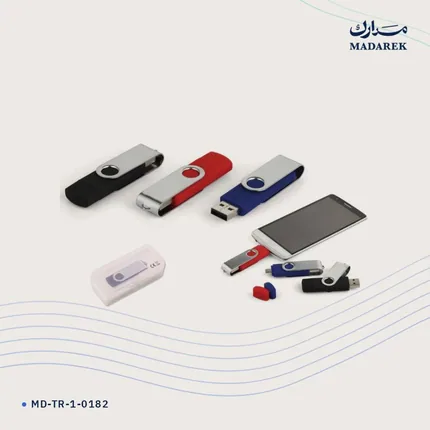 USB Flash Drive