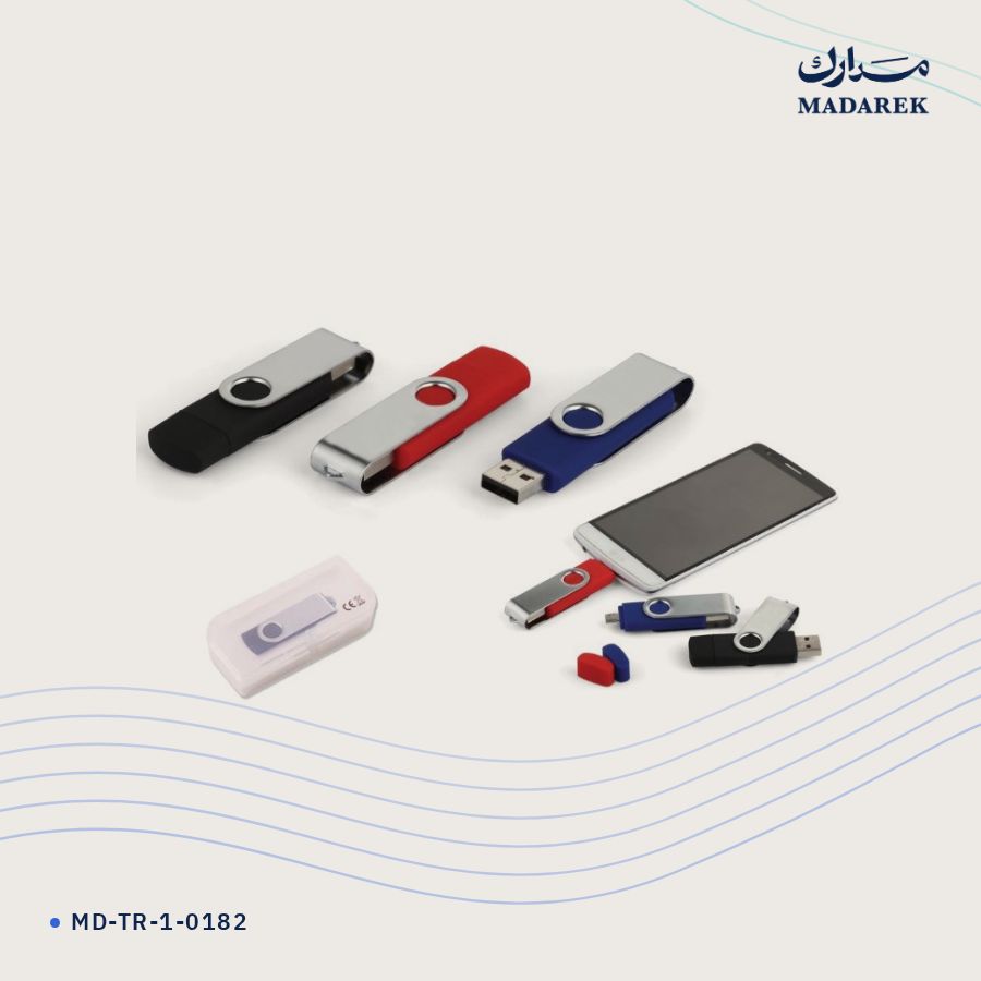 ذاكرة USB