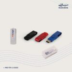 ذاكرة USB — معدن