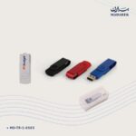 ذاكرة USB — معدن