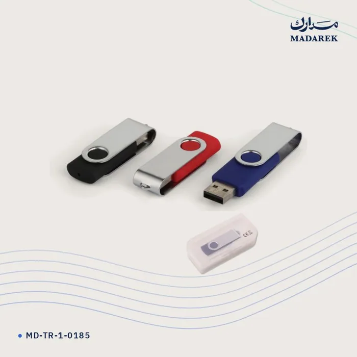 USB Flash Drive