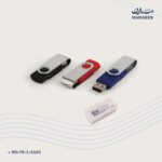ذاكرة USB
