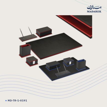 طقم مكتب