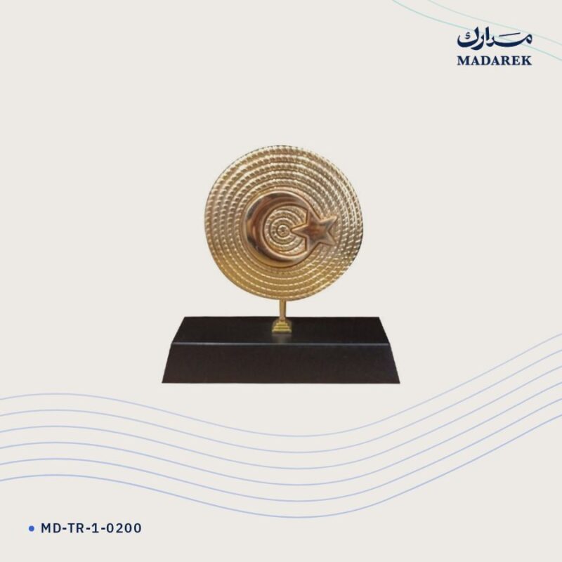 لوحة اسم مكتبية