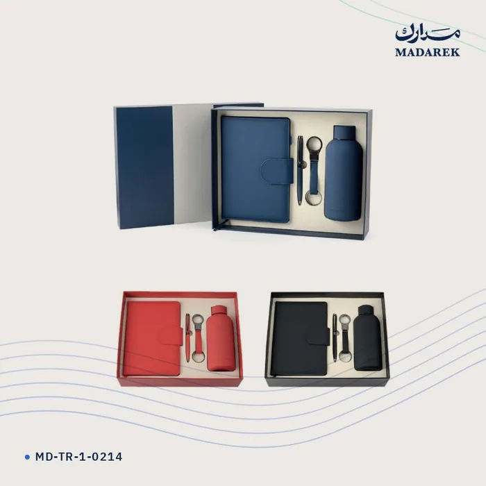 Premium Gift Set — with Box
