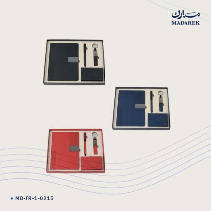 طقم هدايا فاخر — مع علبة
