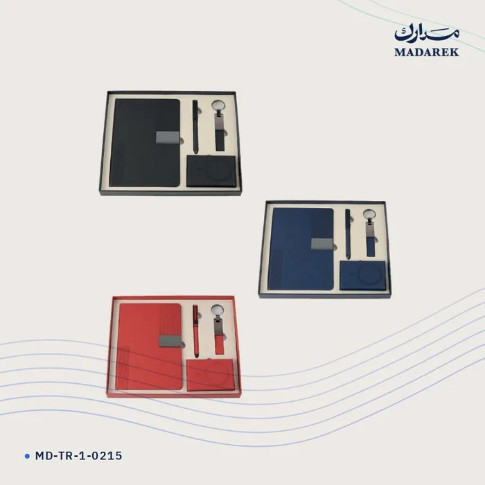 Premium Gift Set — with Box