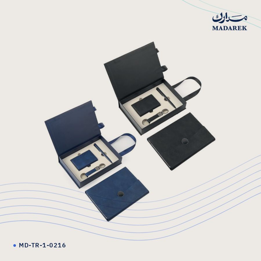 طقم هدايا فاخر مع علبة