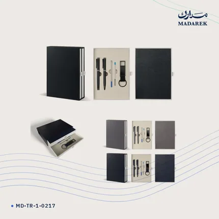 Premium Gift Set — with Box