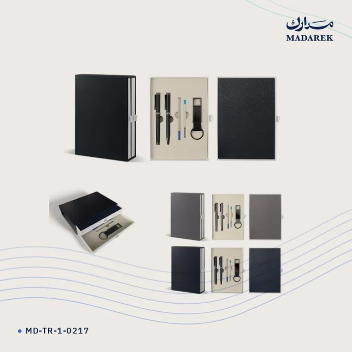 Premium Gift Set — with Box