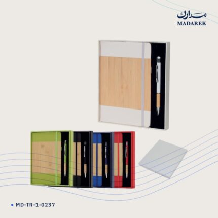 طقم هدايا فاخر — مع علبة