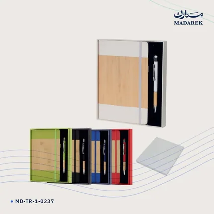 Premium Gift Set — with Box