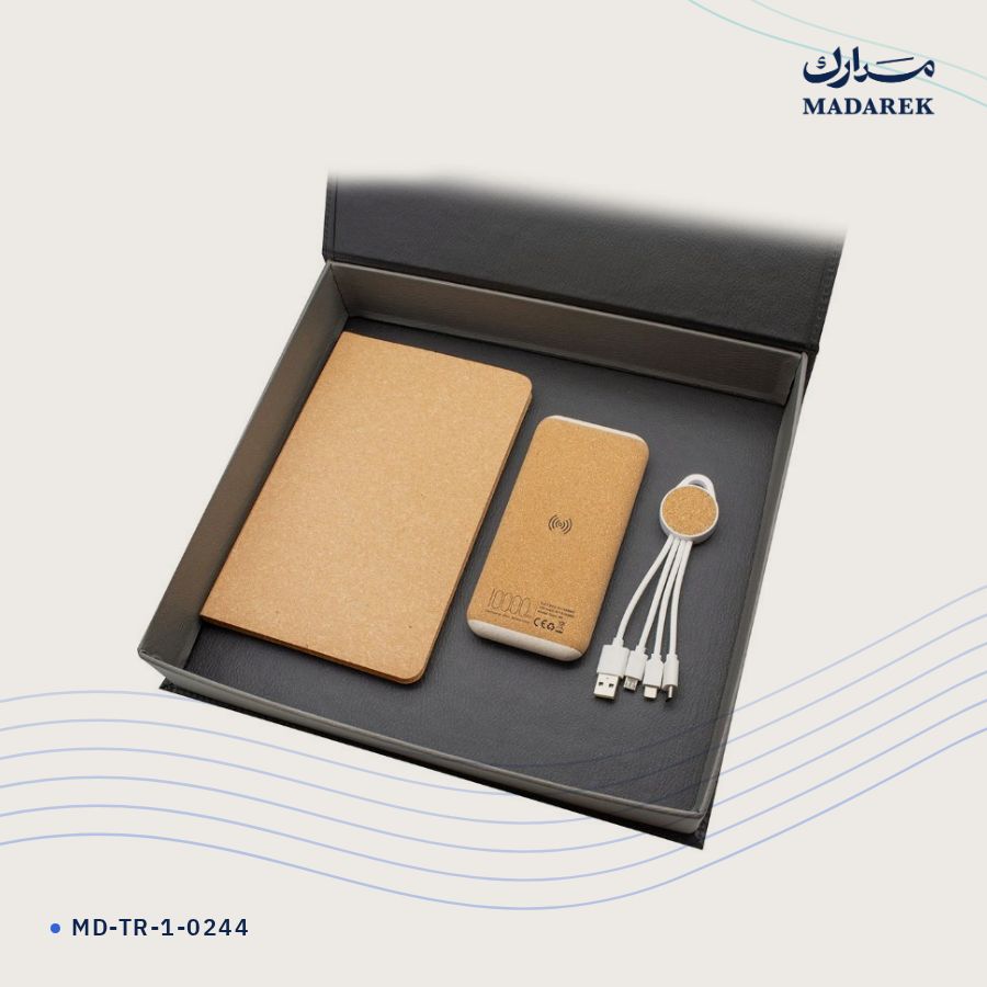 طقم هدايا فاخر مع علبة