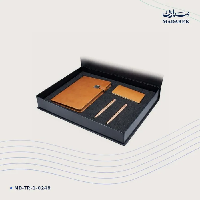 Premium Gift Set — with Box