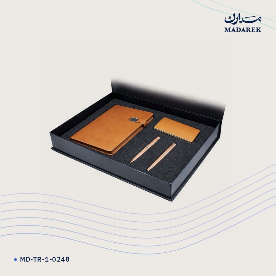 طقم هدايا فاخر مع علبة