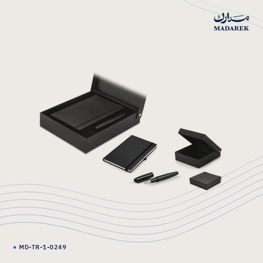 طقم هدايا فاخر مع علبة
