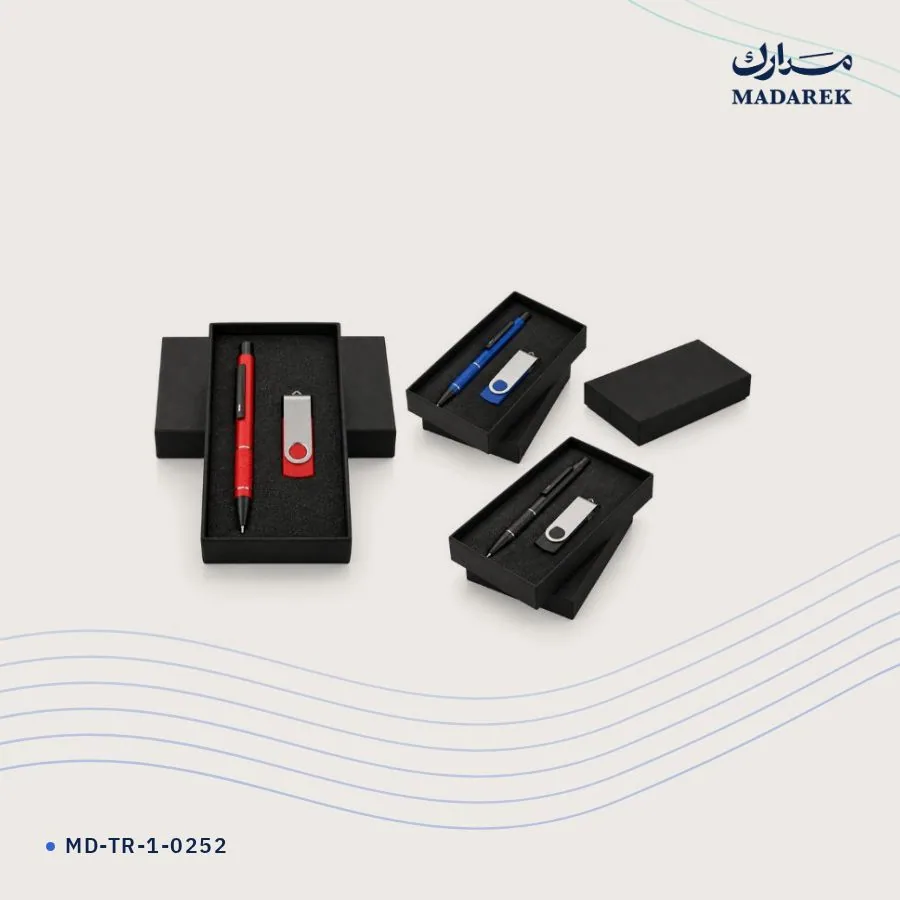 Gulf printing company: luxury gift set with a logo by Madarek