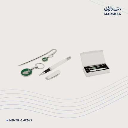 Pen Set — Mawlana