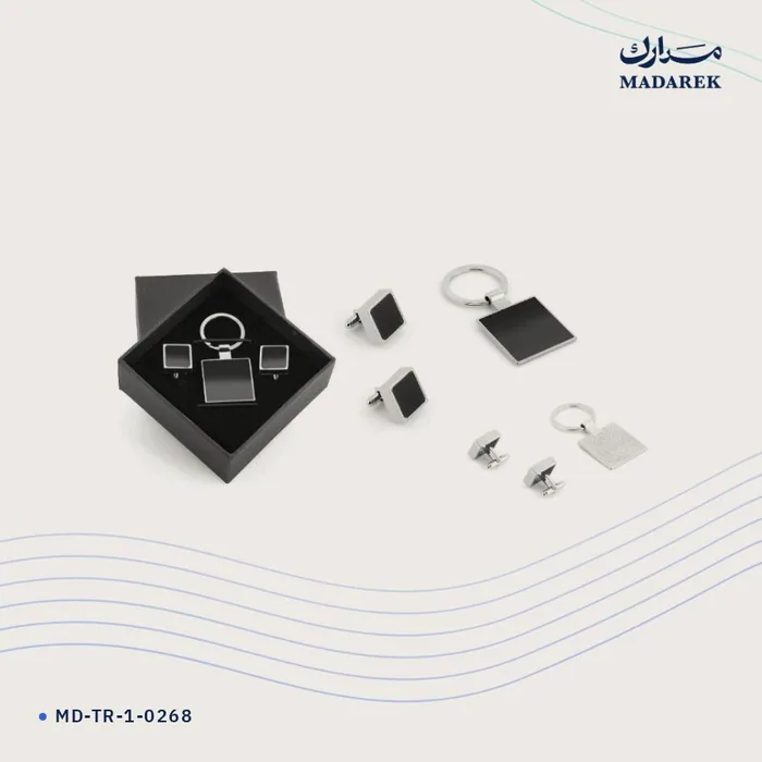 Metal Keychain and Cufflinks Set in a Box — Metal · with Box