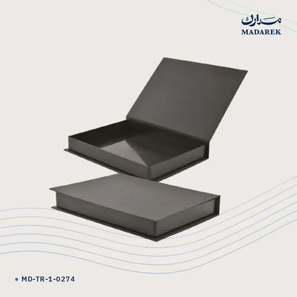 Gift Box — Wrapped Cardboard · 26×21×4 cm