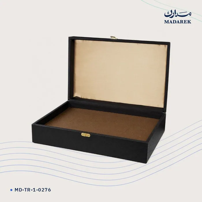 Gift Box — Leather · 40×25×11 cm
