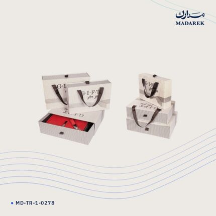 علبة هدايا — سحاب جرار · 23×16×5 سم