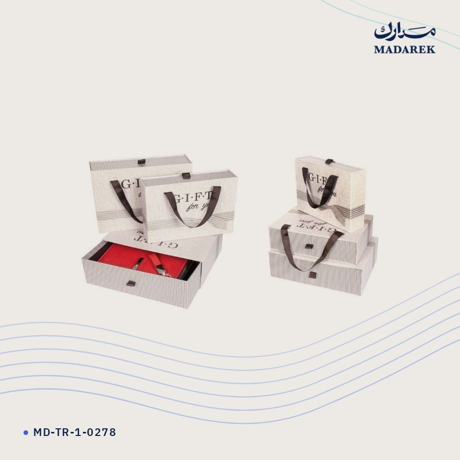 علبة هدايا سحاب جرار
