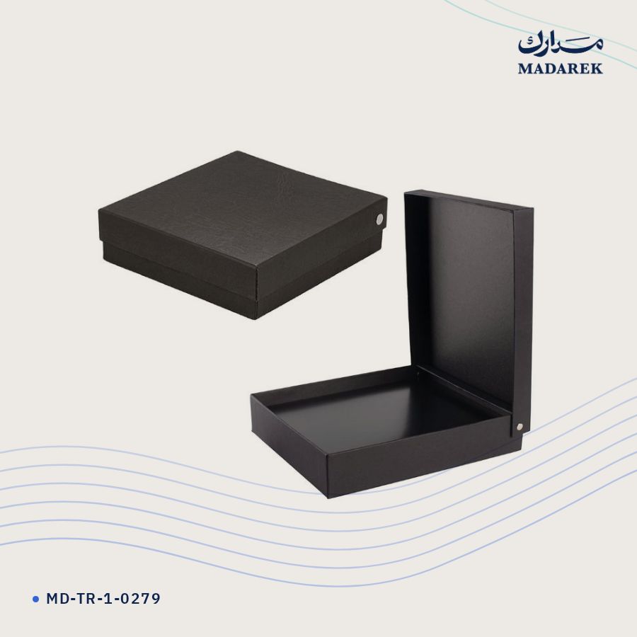 علبة هدايا كرتون مغلف