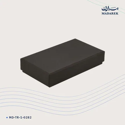 Gift Box — Wrapped Cardboard · 17×9.5 cm