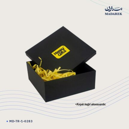 علبة هدايا — كرتون مغلف · 25×25×10 سم