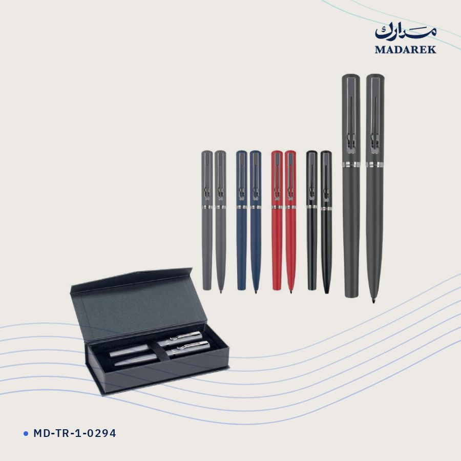 طقم أقلام