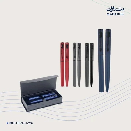 Pen Set